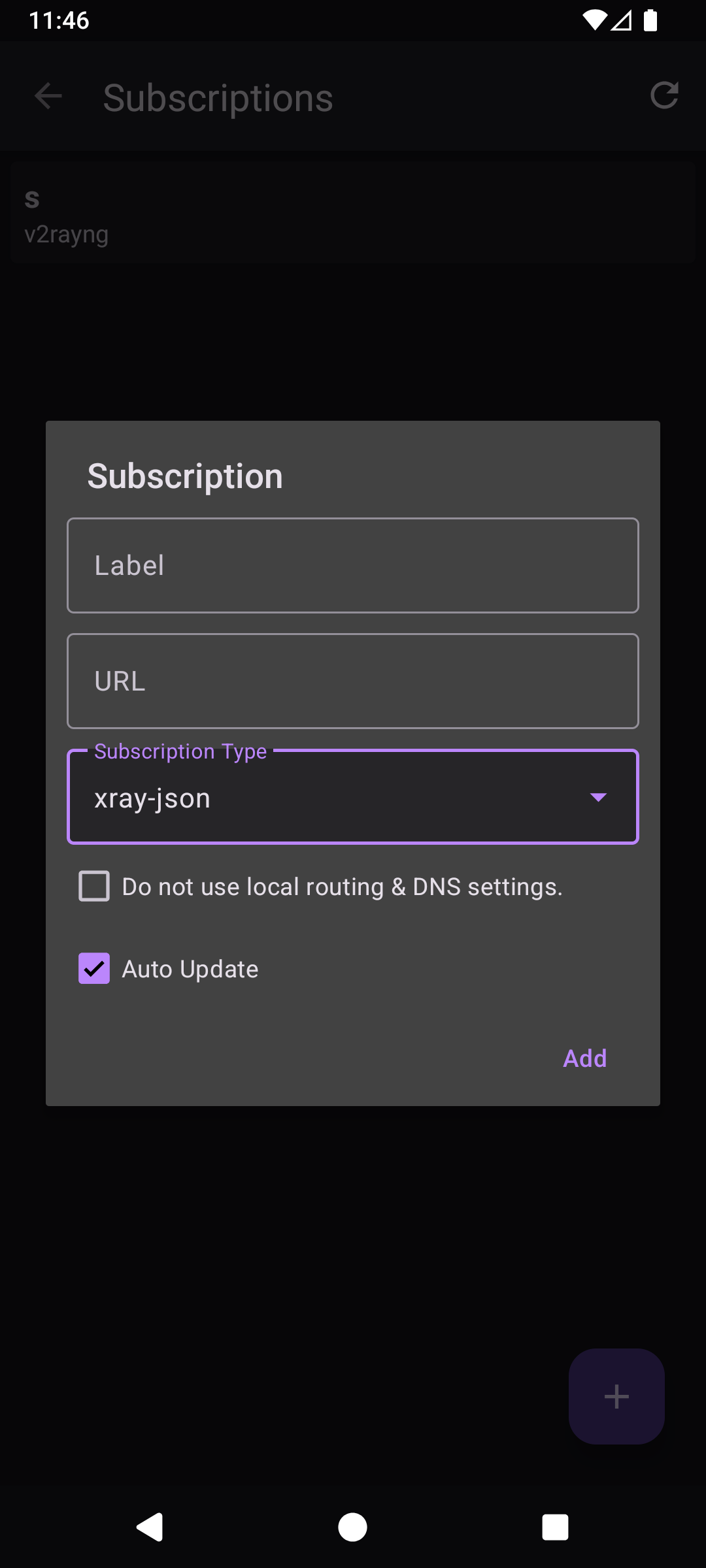 XiVPN screenshot 6