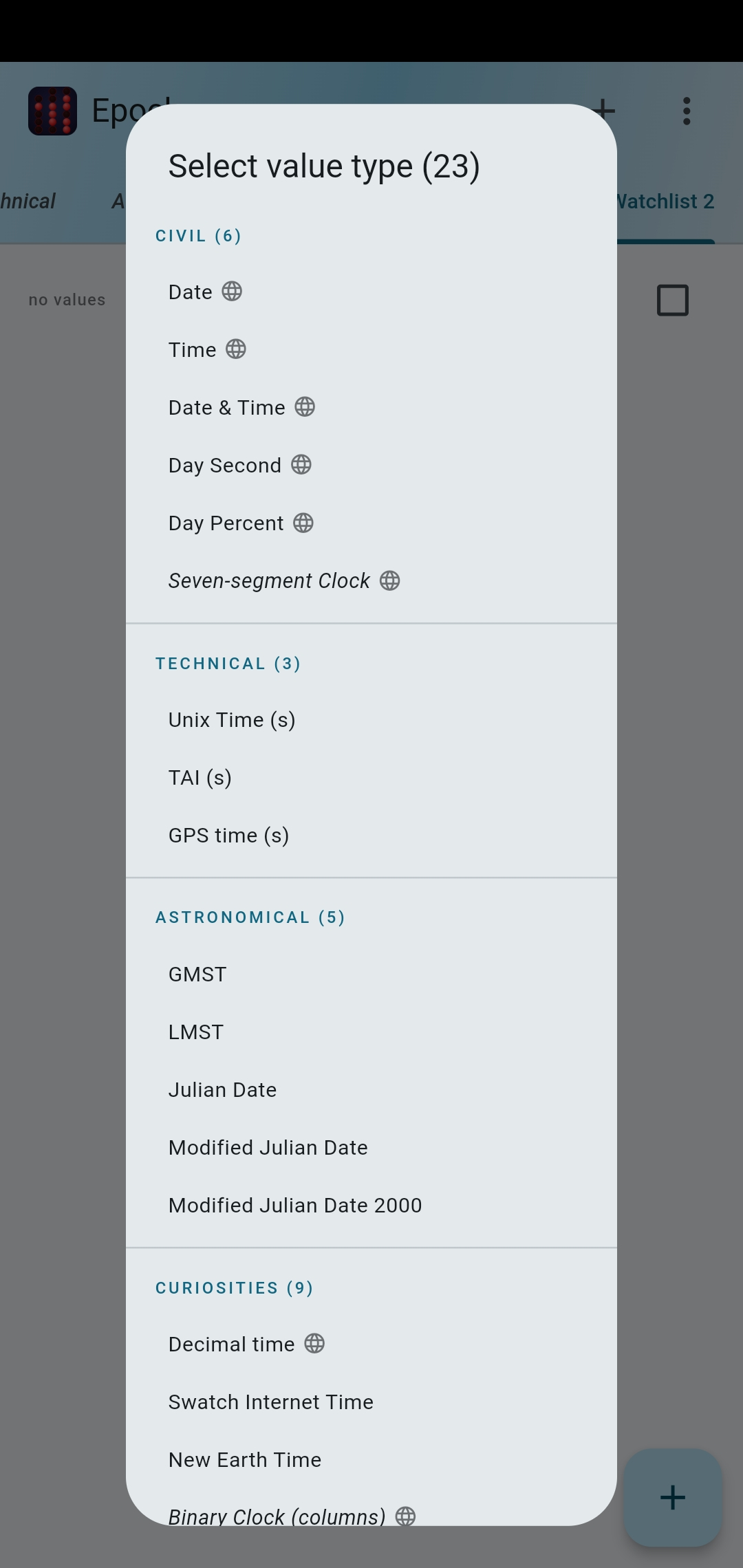 Epoch screenshot 4