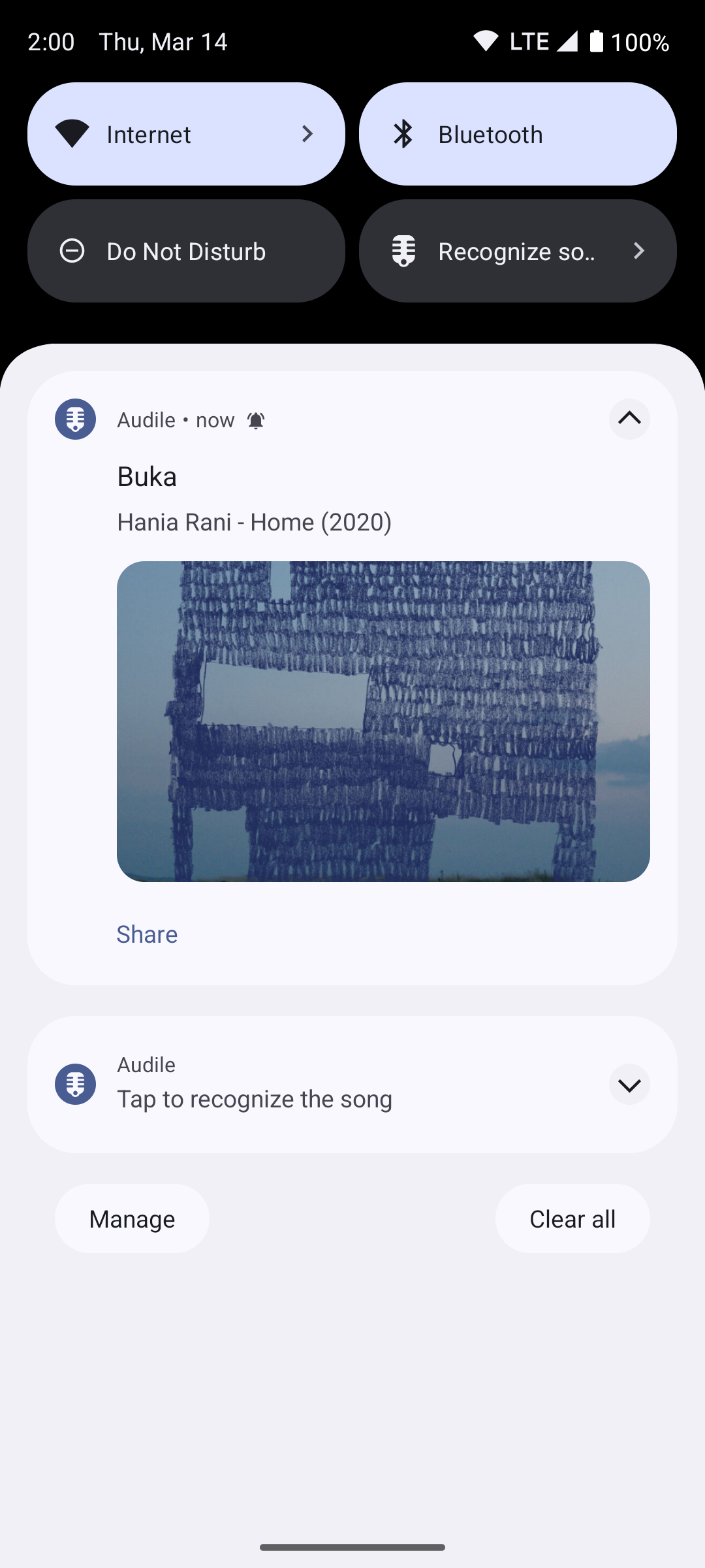 Audile screenshot 4