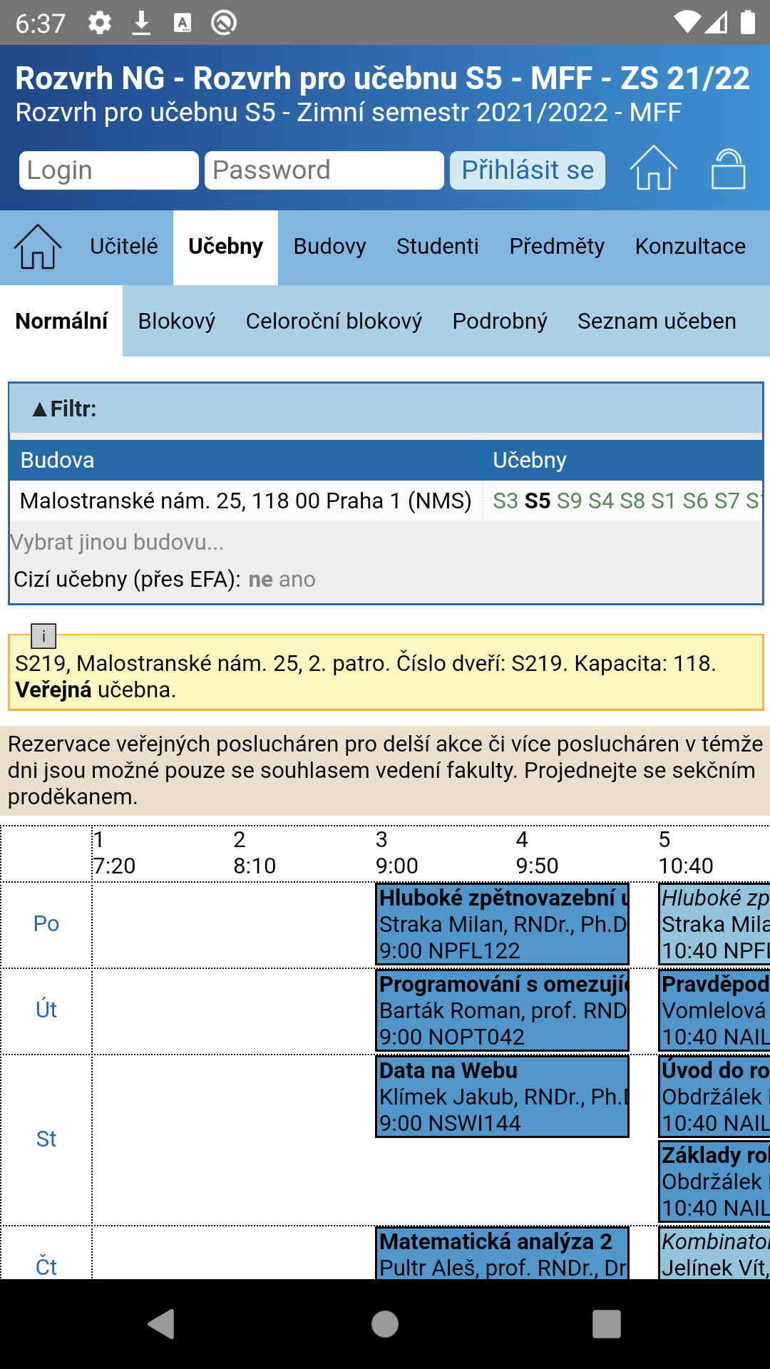 SIS screenshot 2