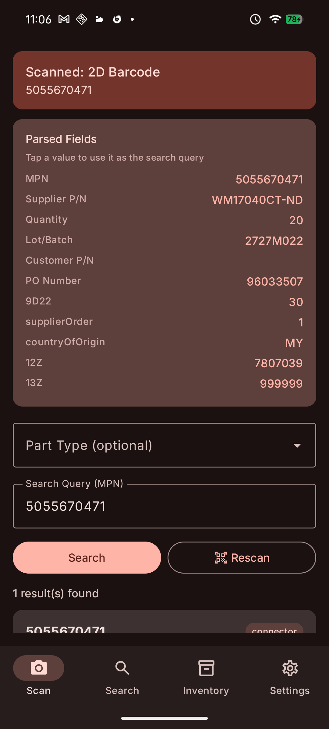 warecache screenshot 3