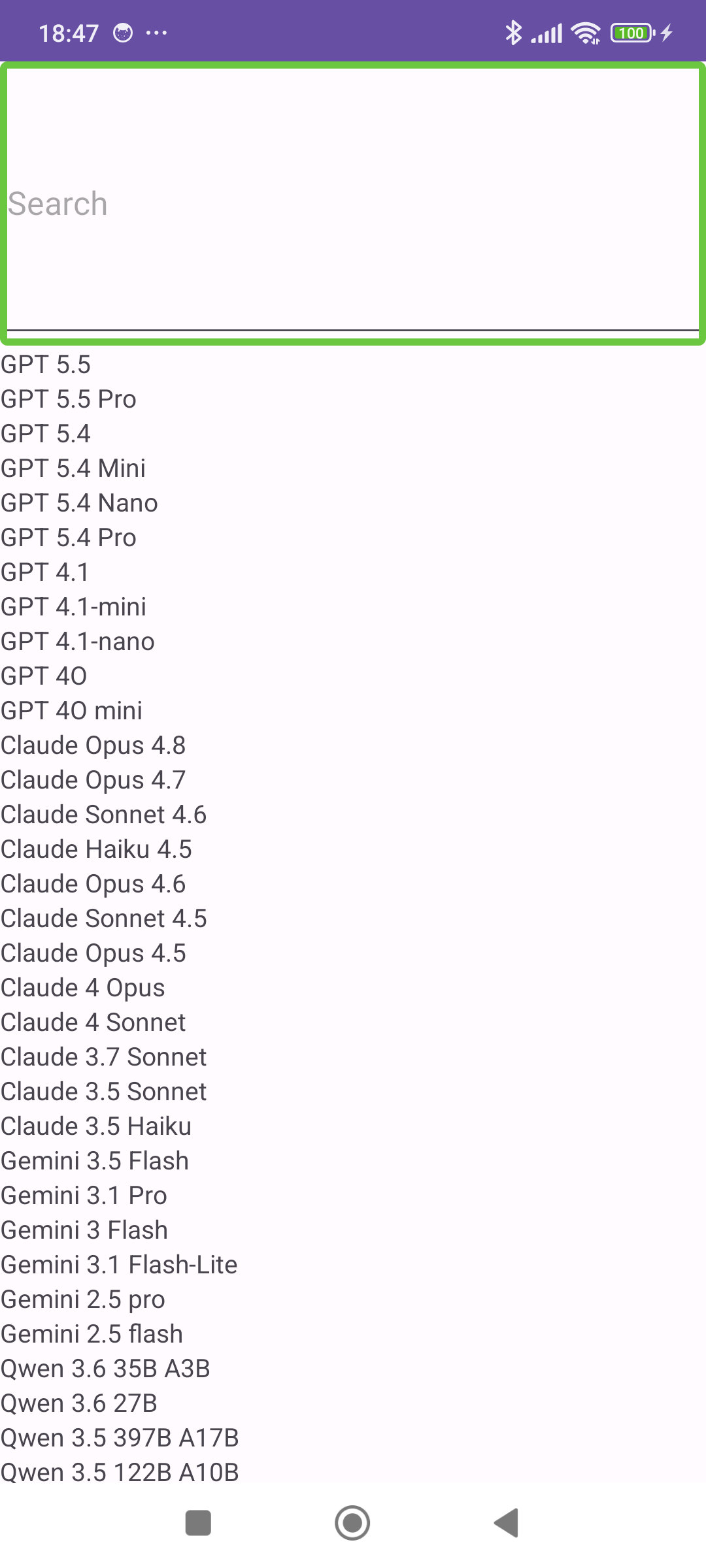 VScan screenshot 4