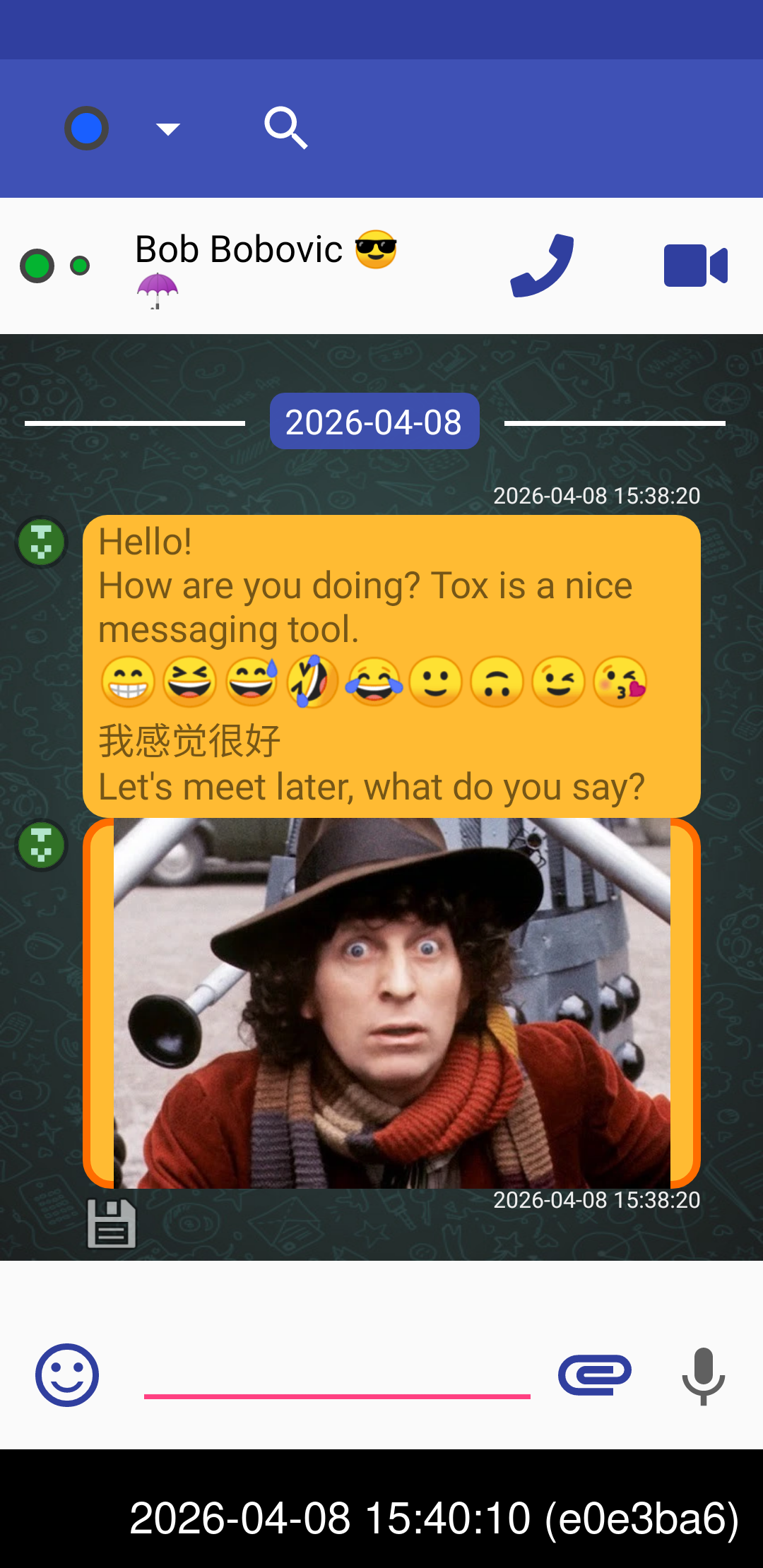 TRIfA screenshot 9