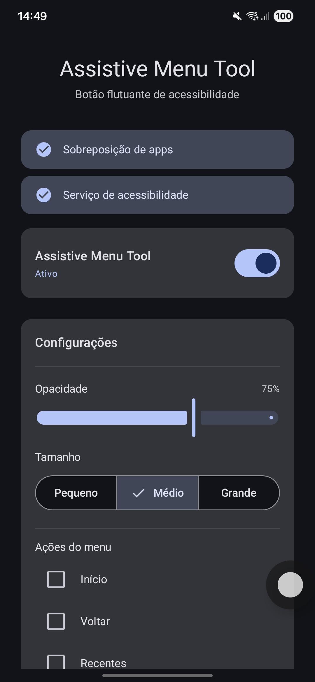 Assistive Menu Tool screenshot 1