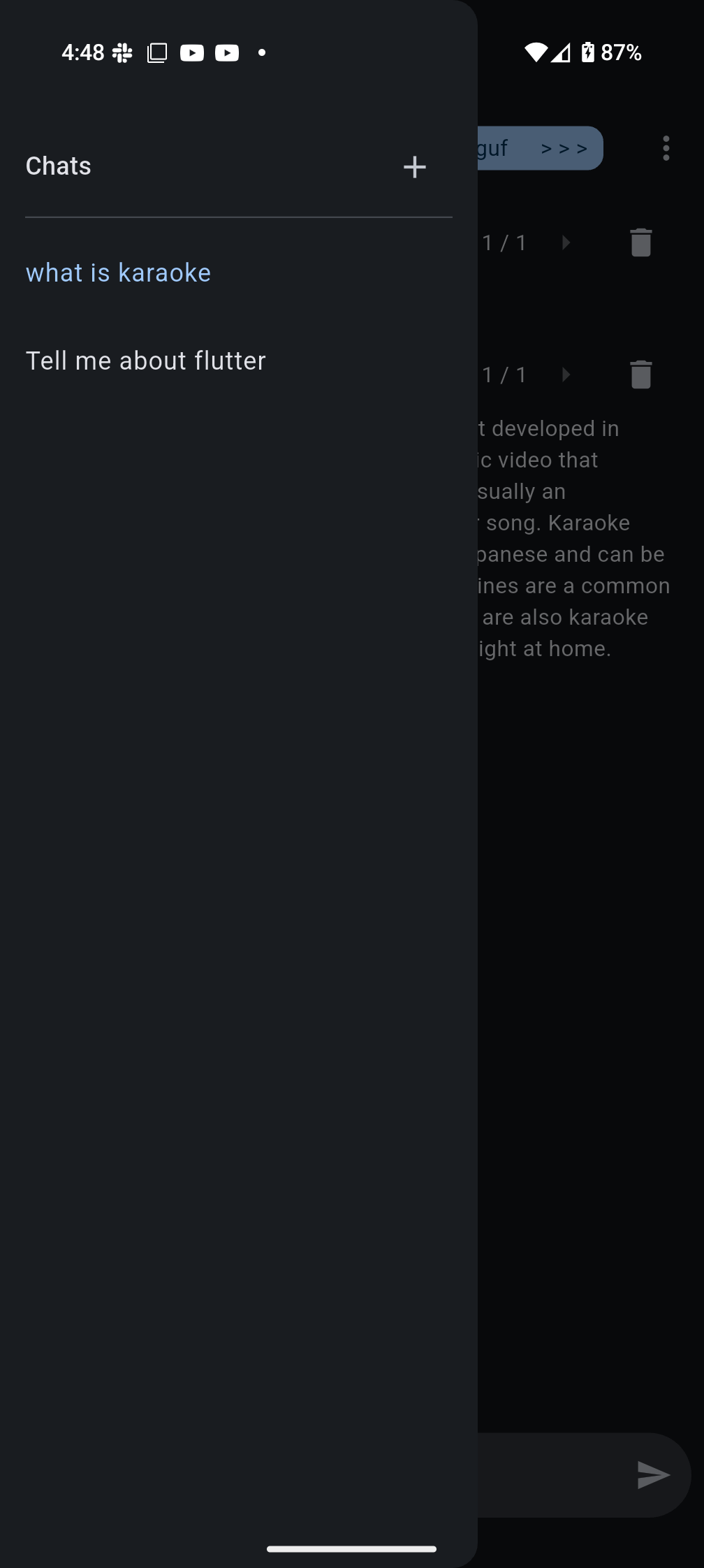maid screenshot 6