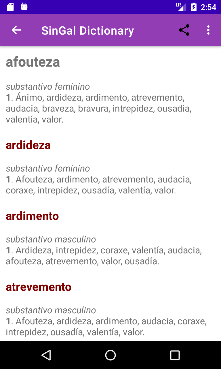 SinGal Dictionary screenshot 2