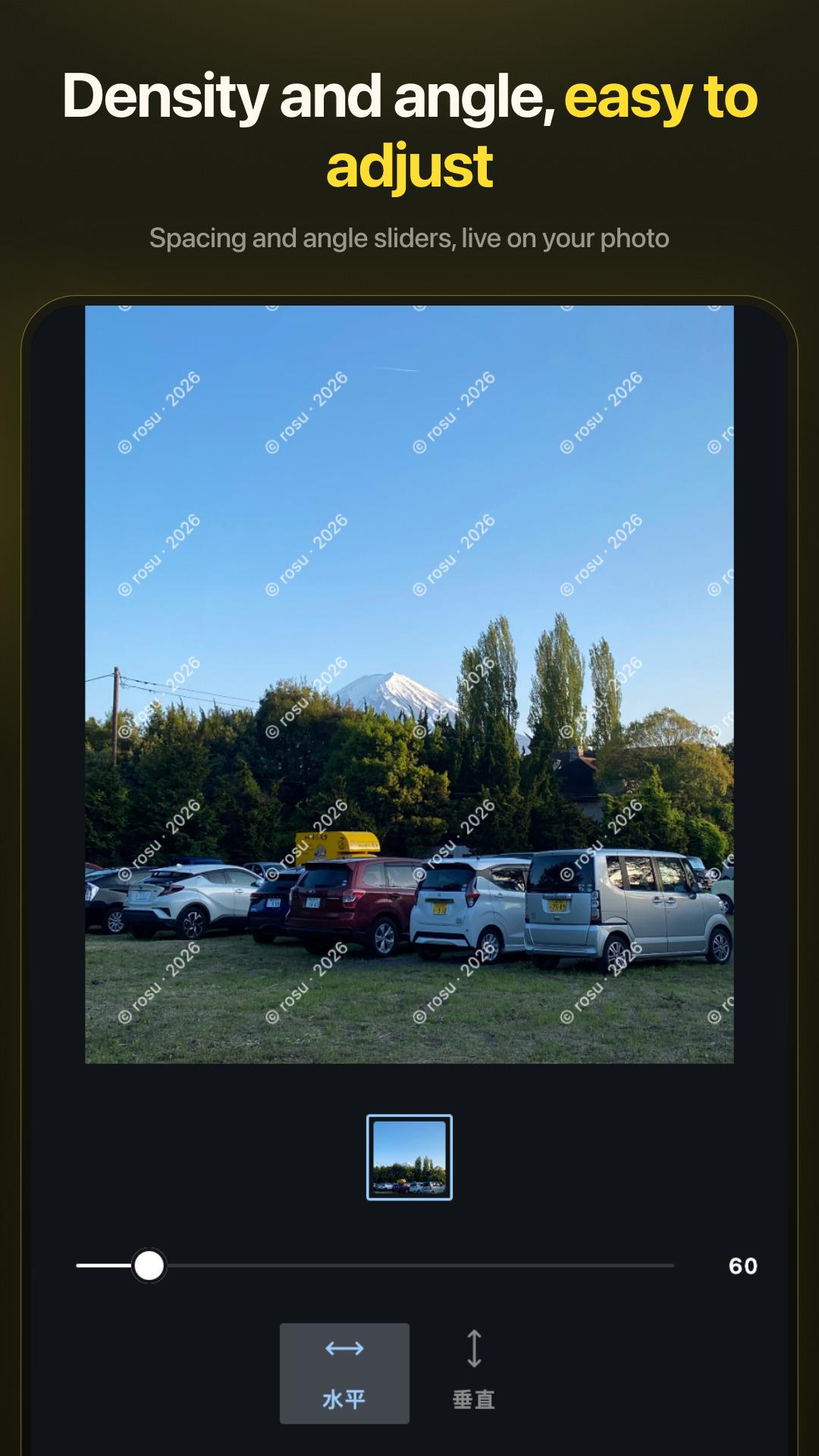 Easy Watermark screenshot 12