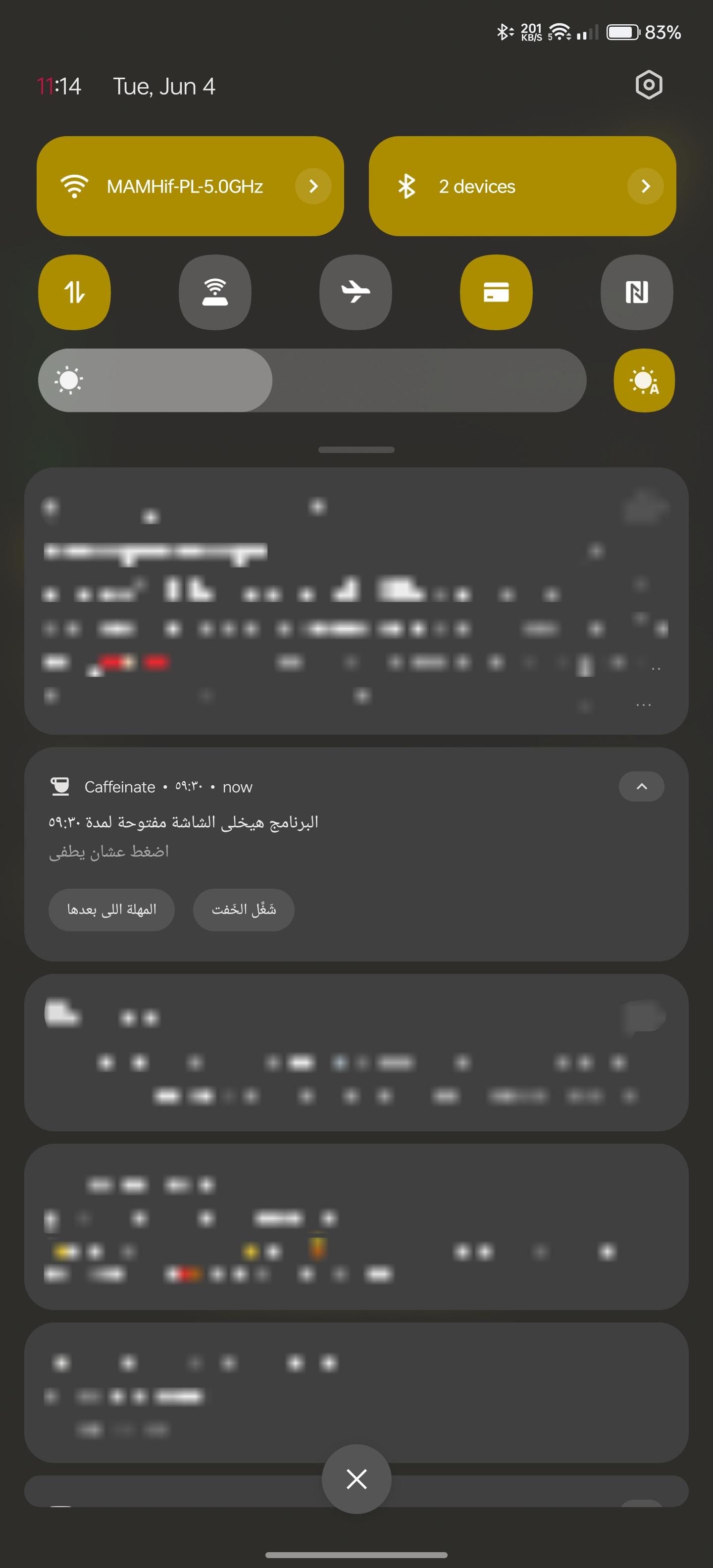 Caffeinate screenshot 22