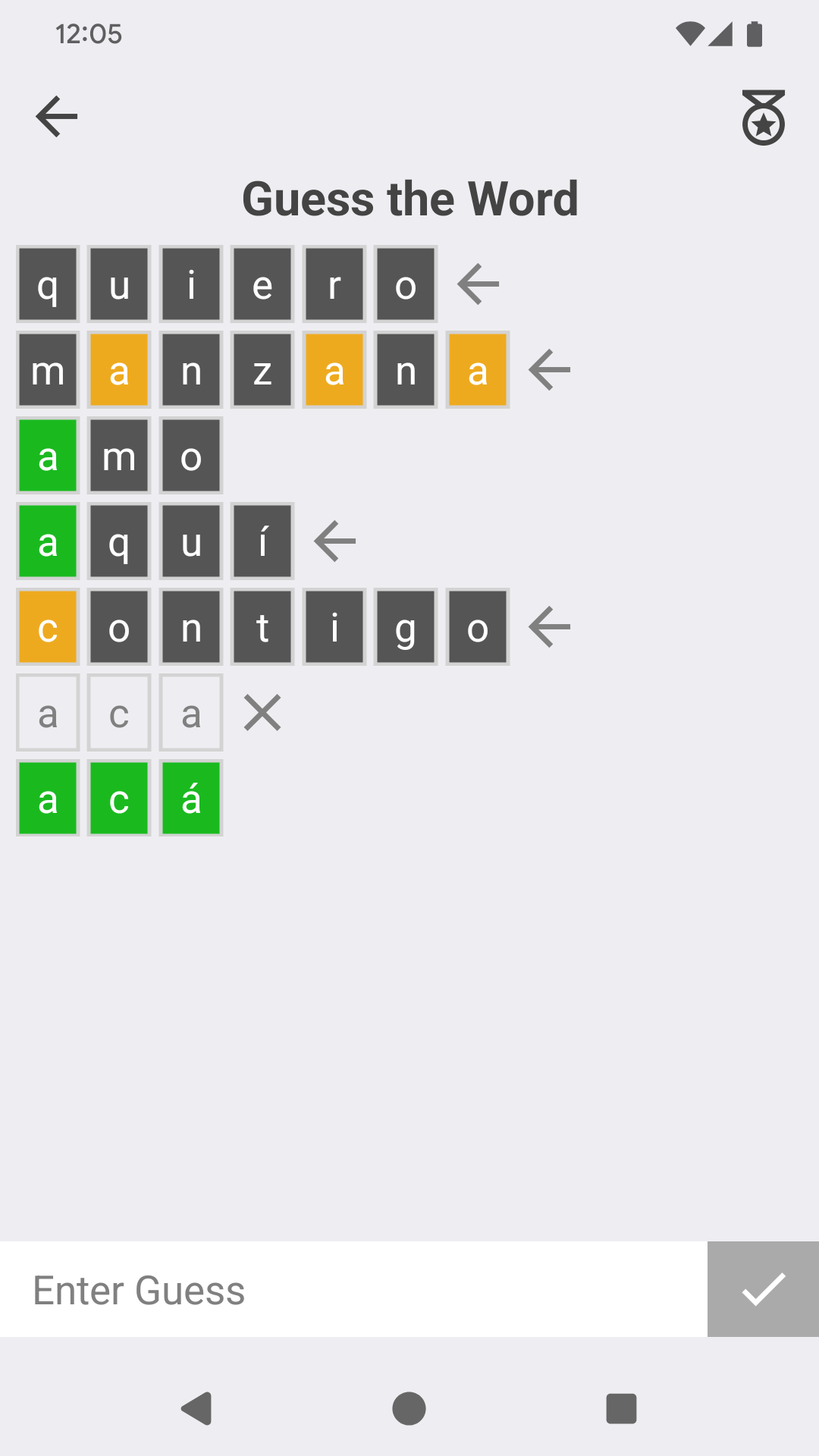 Language Dex screenshot 4