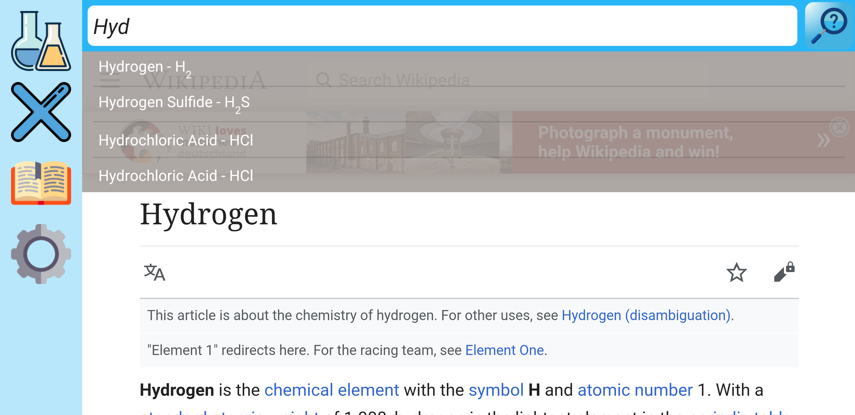 ChemistryLab screenshot 4