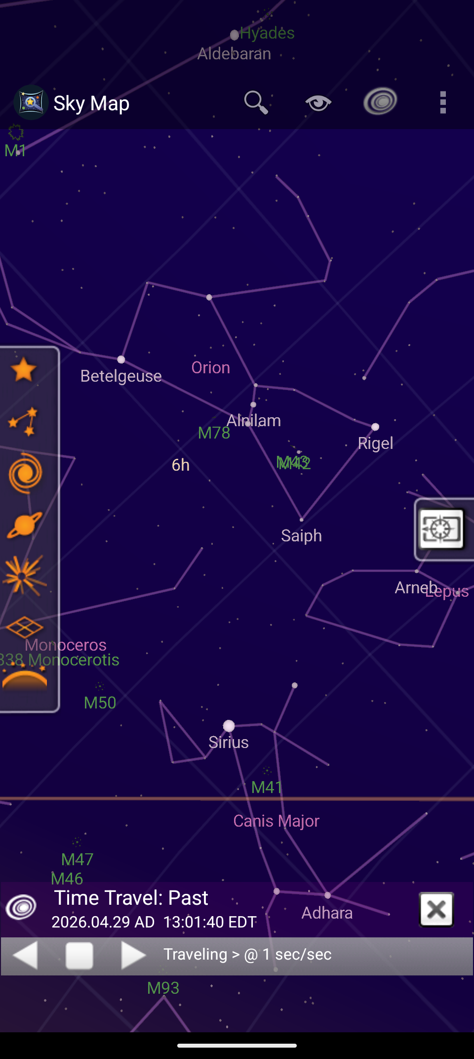 Sky Map screenshot 6