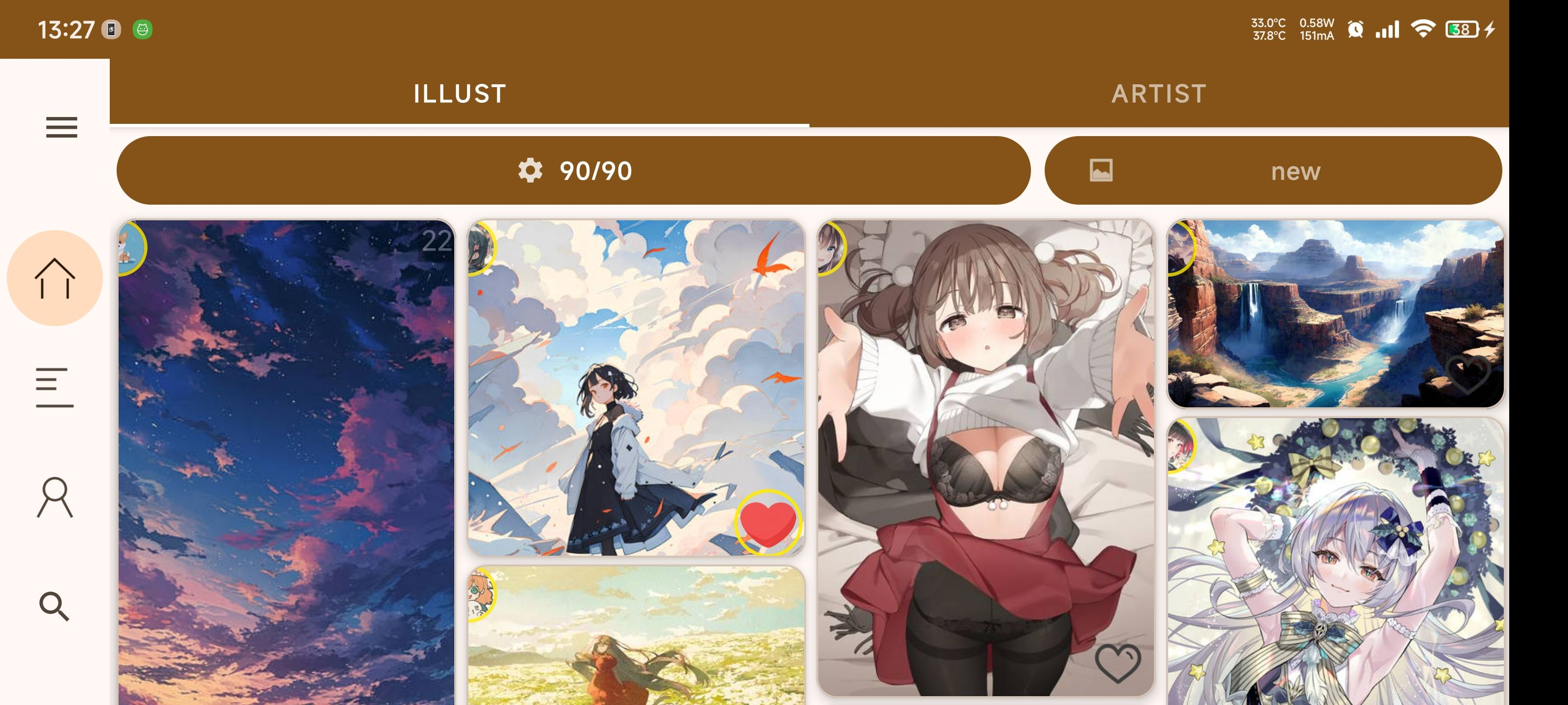 Pix-EzViewer screenshot 7