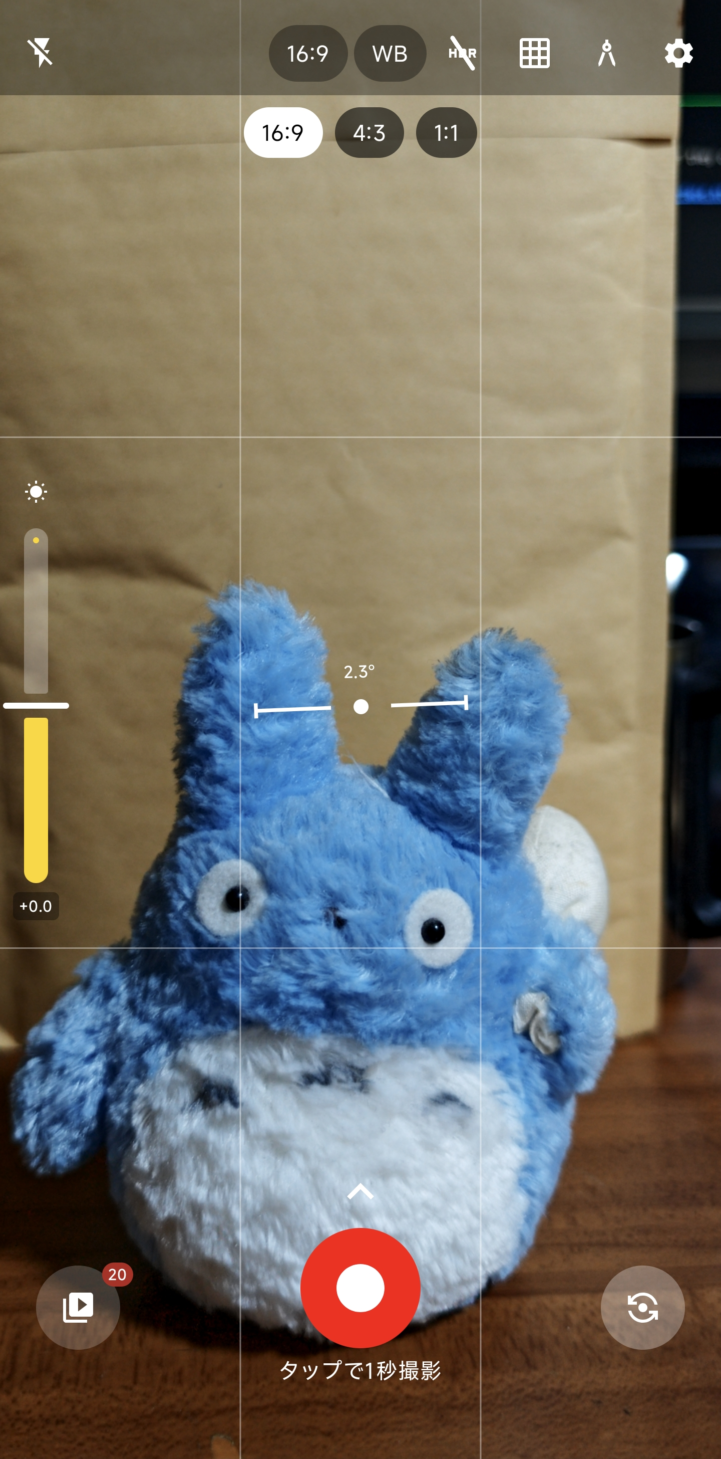 ClipRecorder screenshot 4