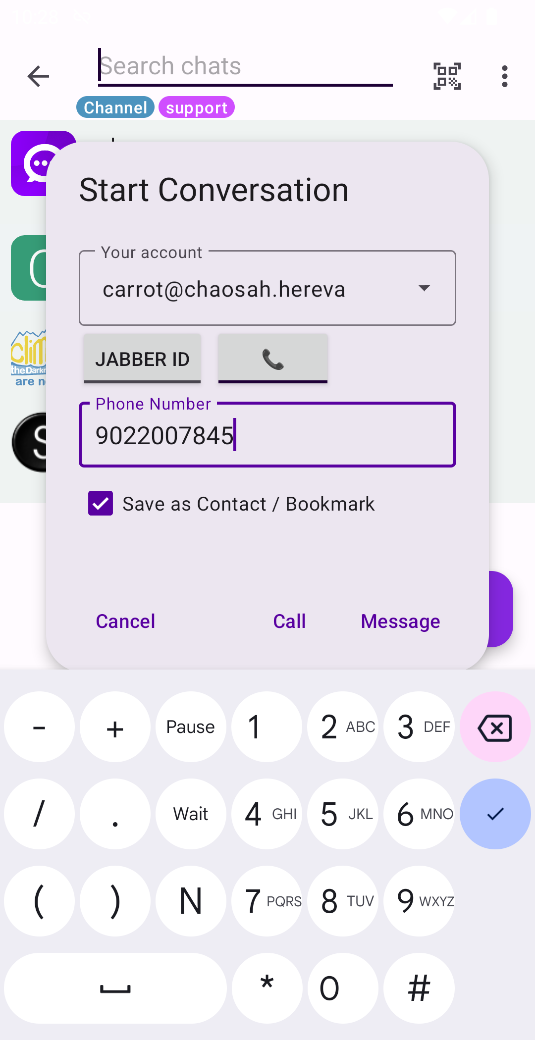 Cheogram screenshot 4