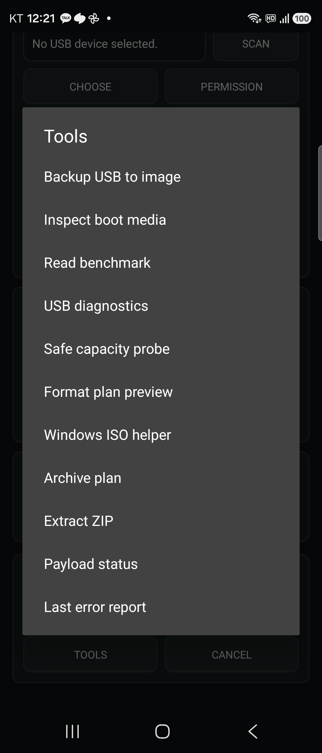 Rufid screenshot 6