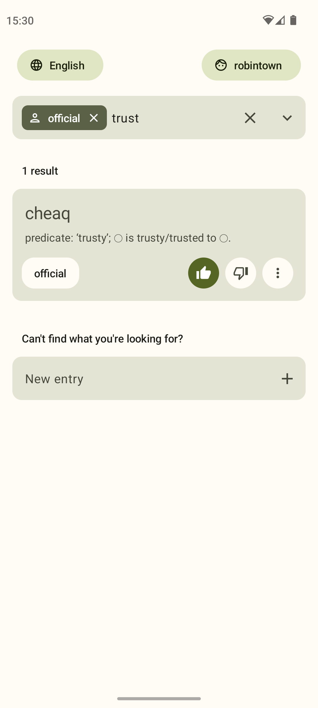 Toadua screenshot 3