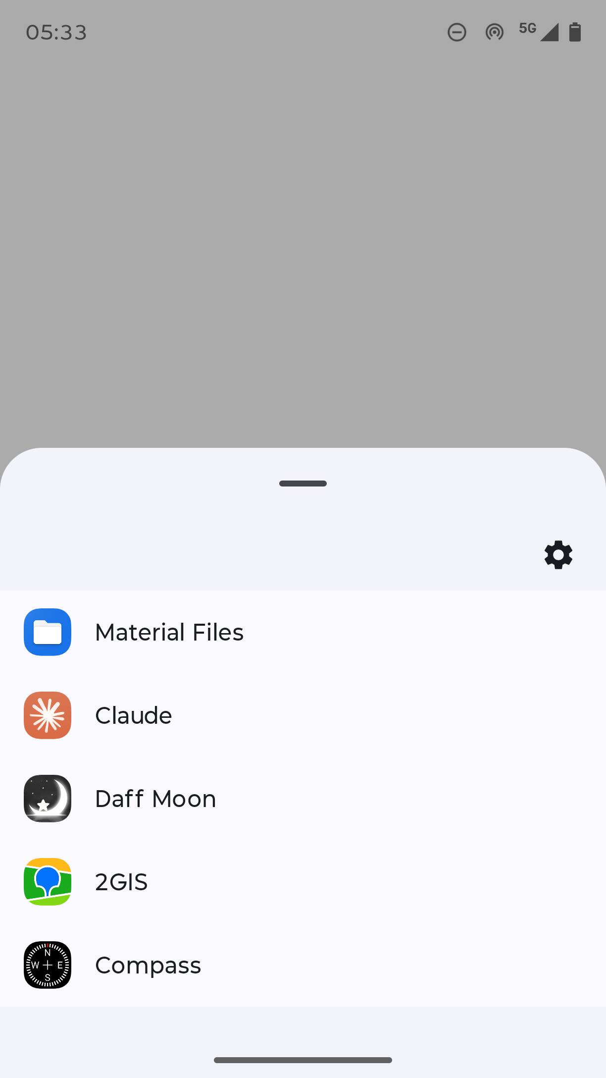 Not App screenshot 2