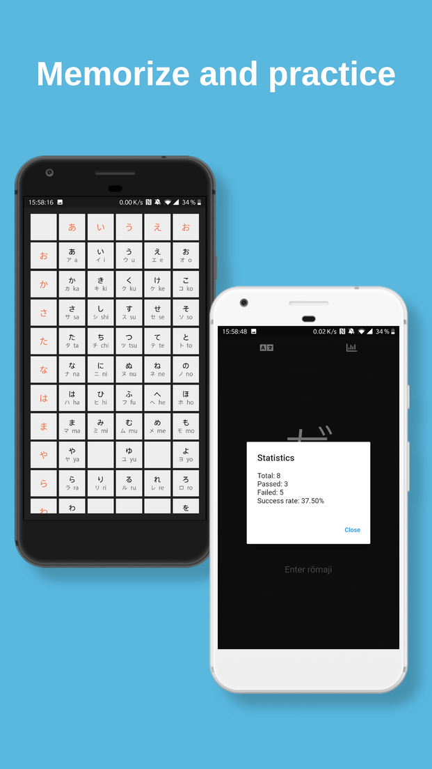 Nihonoari: Hiragana & Katakana screenshot 4