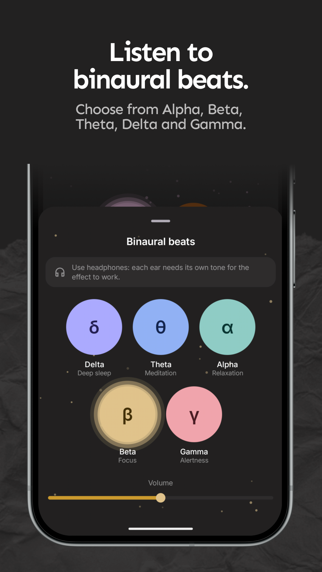 Metiq: noise & ambient sounds screenshot 7