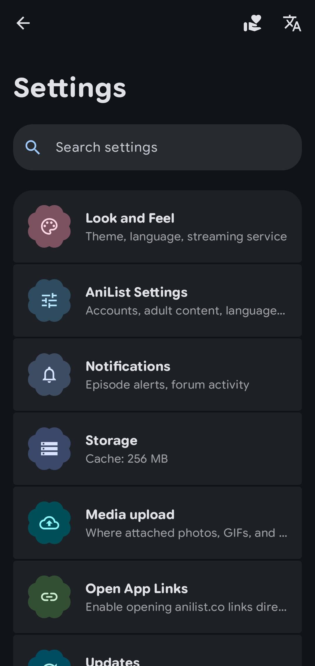 AniSync screenshot 13