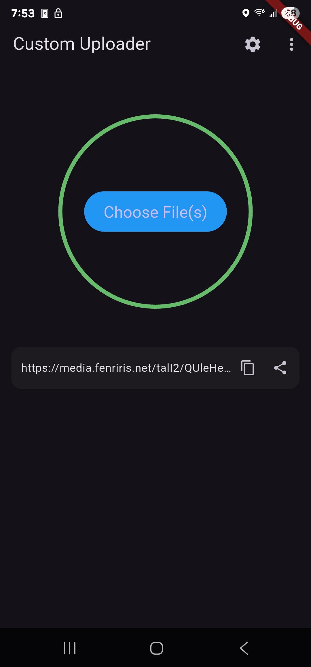 Custom Uploader screenshot 1