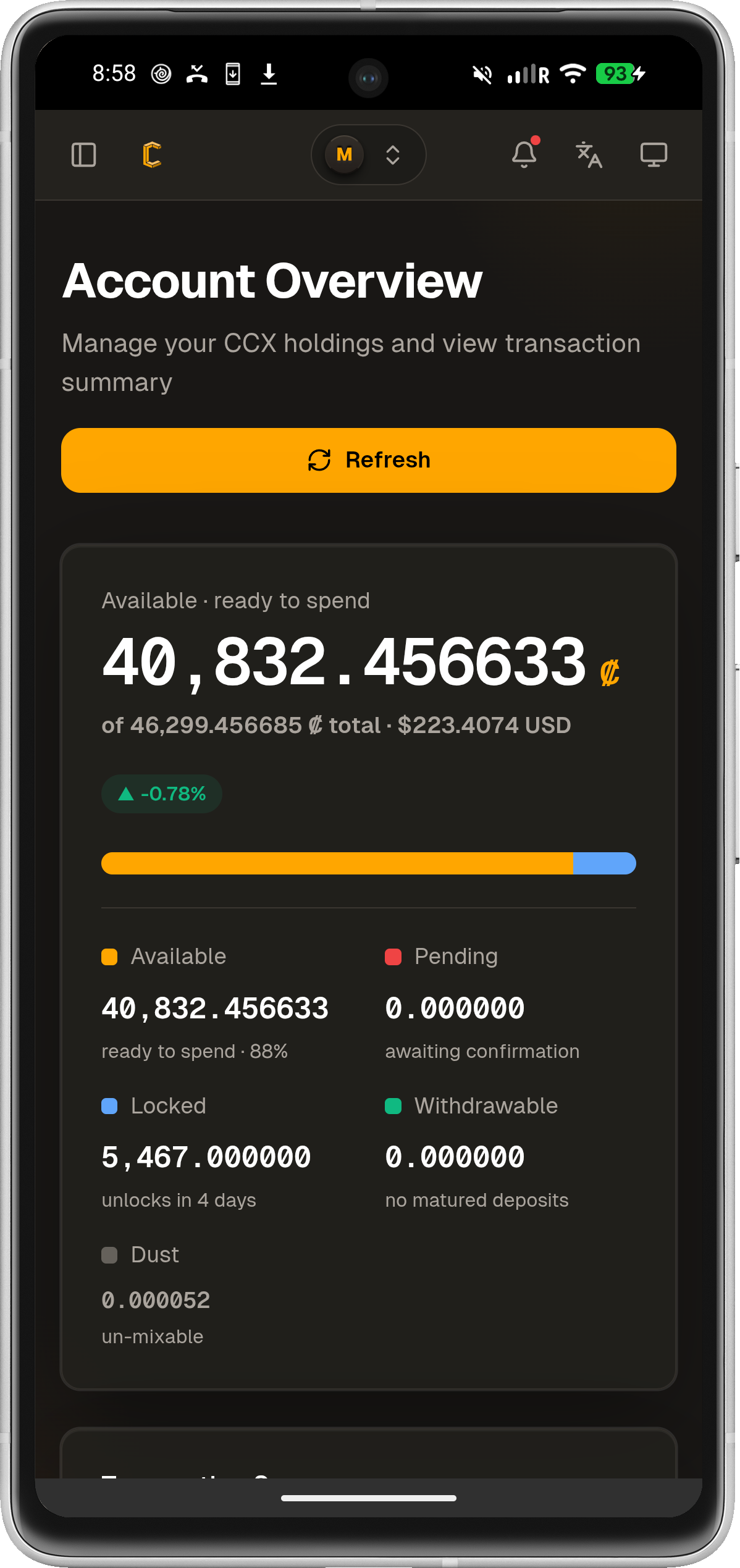 Conceal Mobile screenshot 1