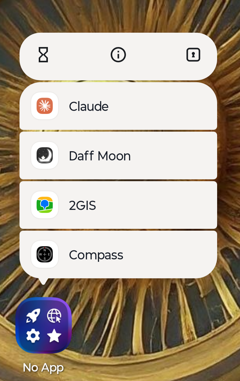 Not App screenshot 4