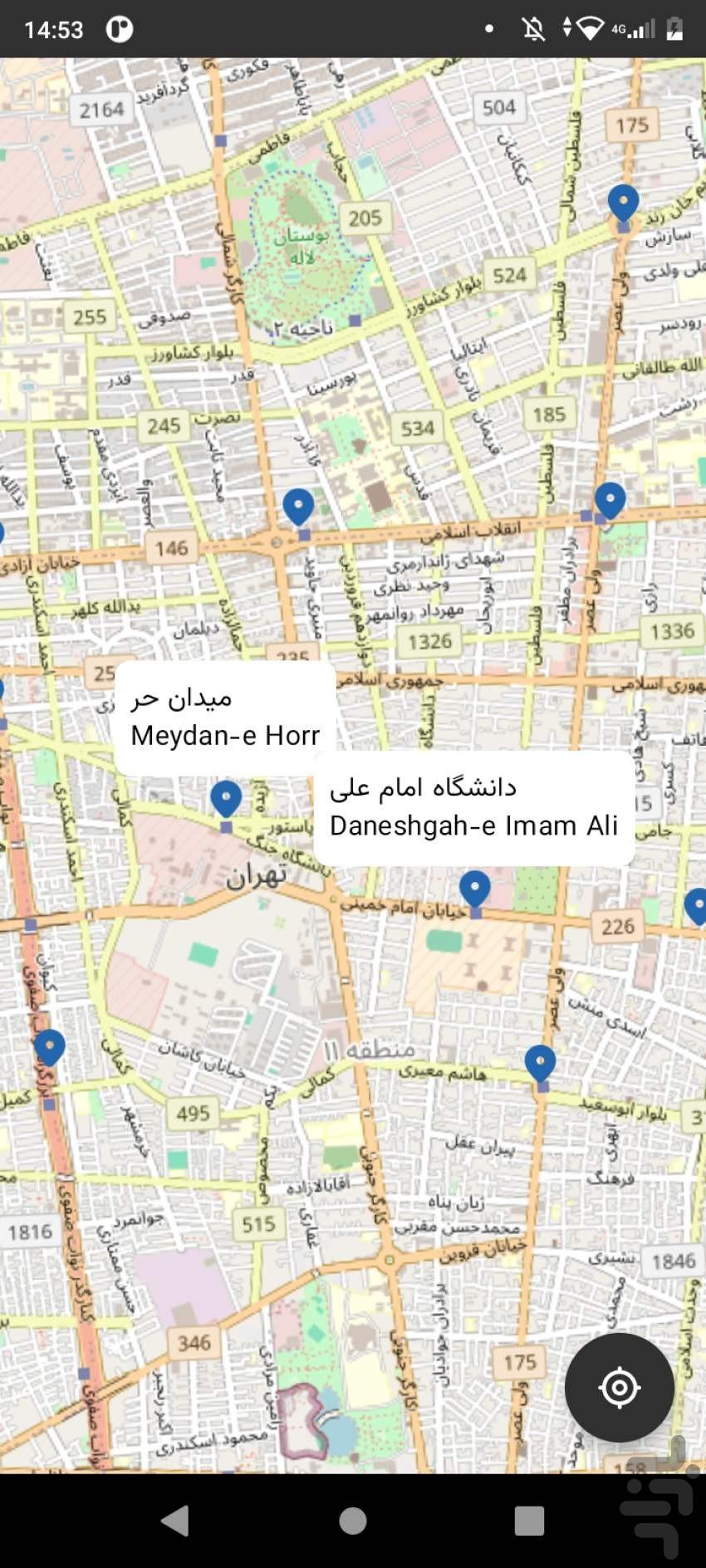 Tehran Metro screenshot 13