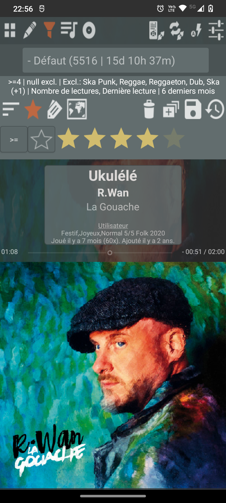 JaMuz screenshot 14