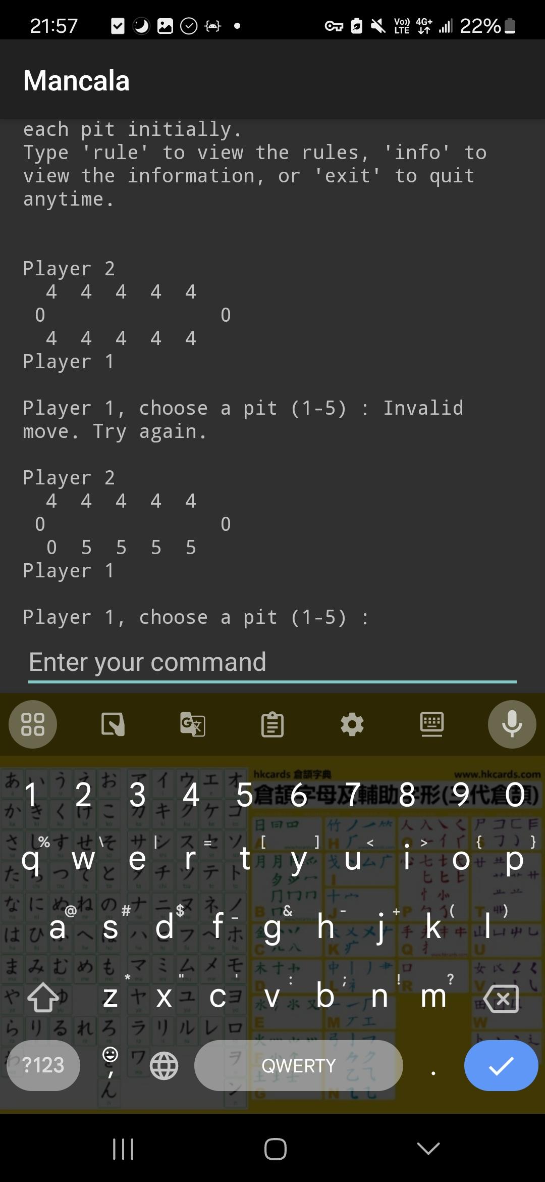 Mancala screenshot 3