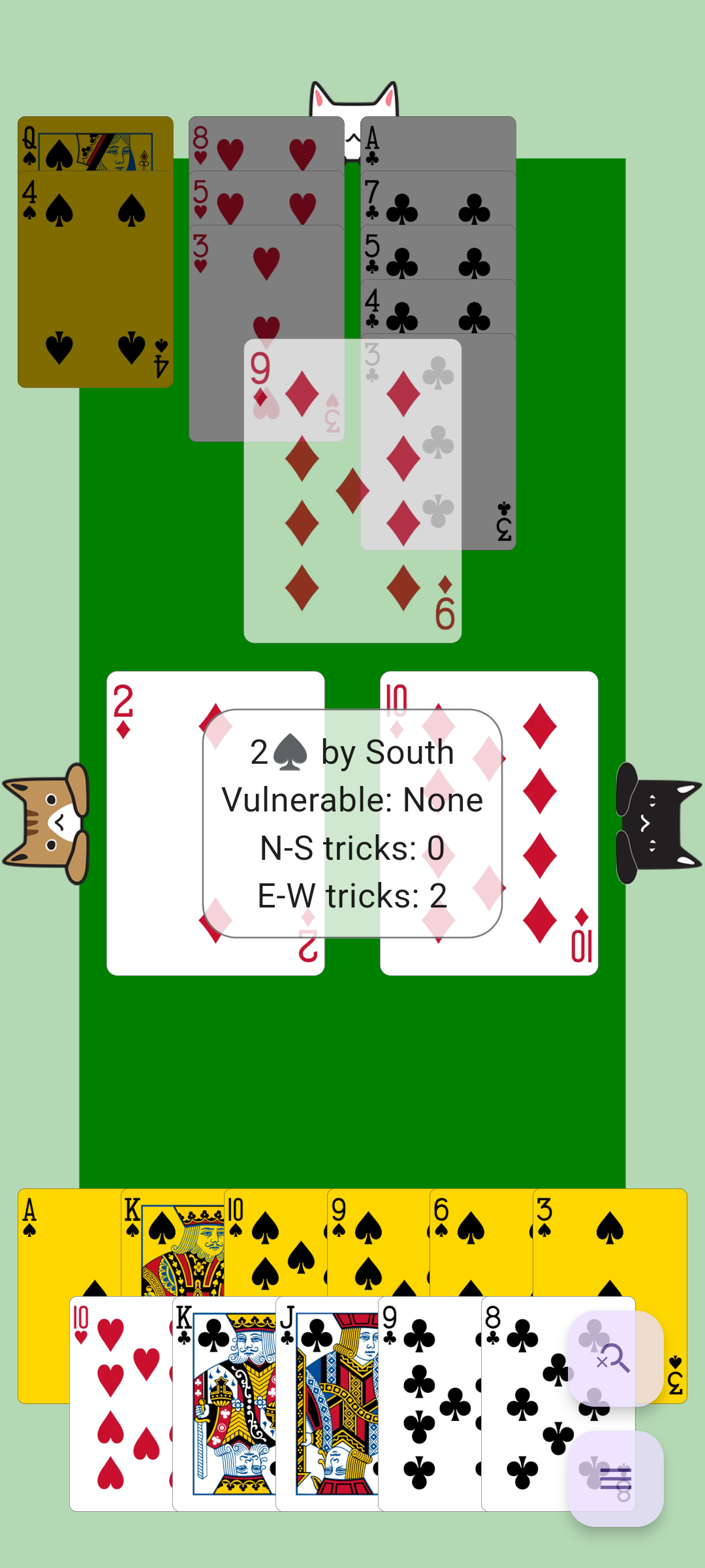 Cards With Cats screenshot 4