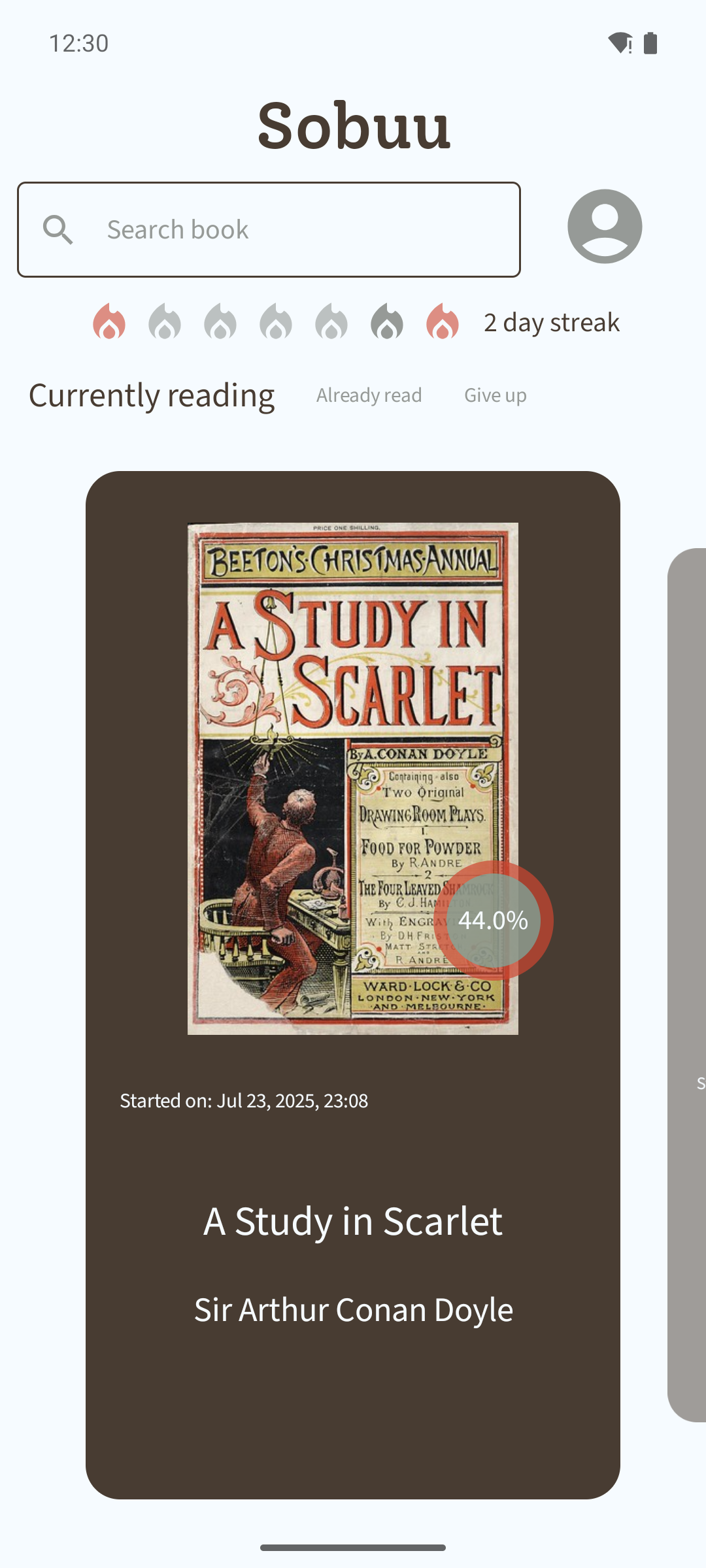 Sobuu screenshot 33