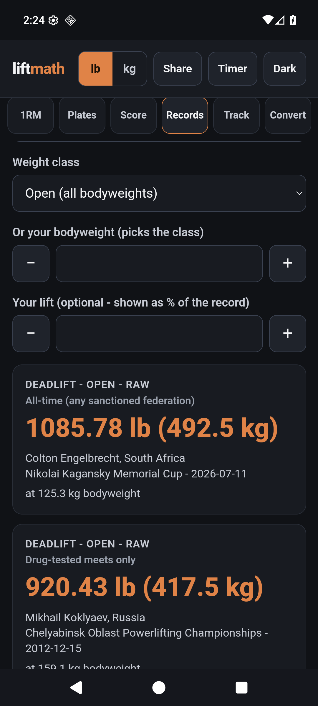 liftmath screenshot 5