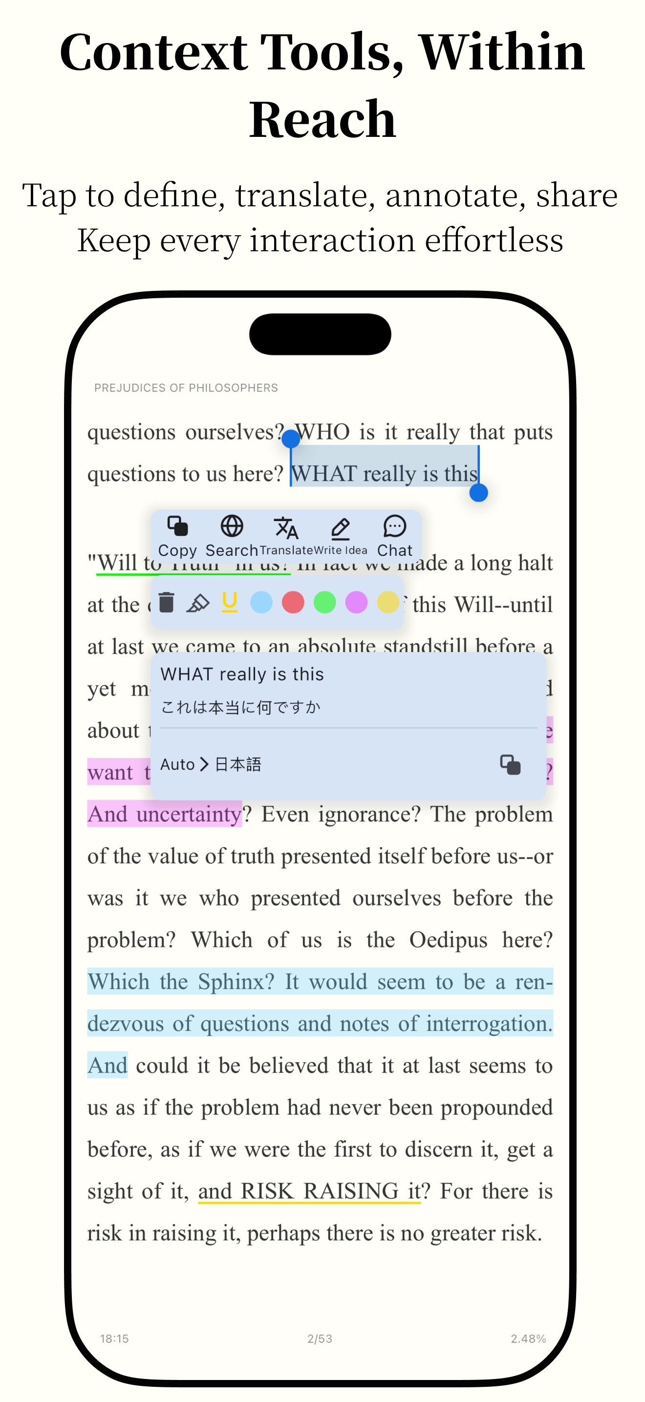 Anx Reader screenshot 8