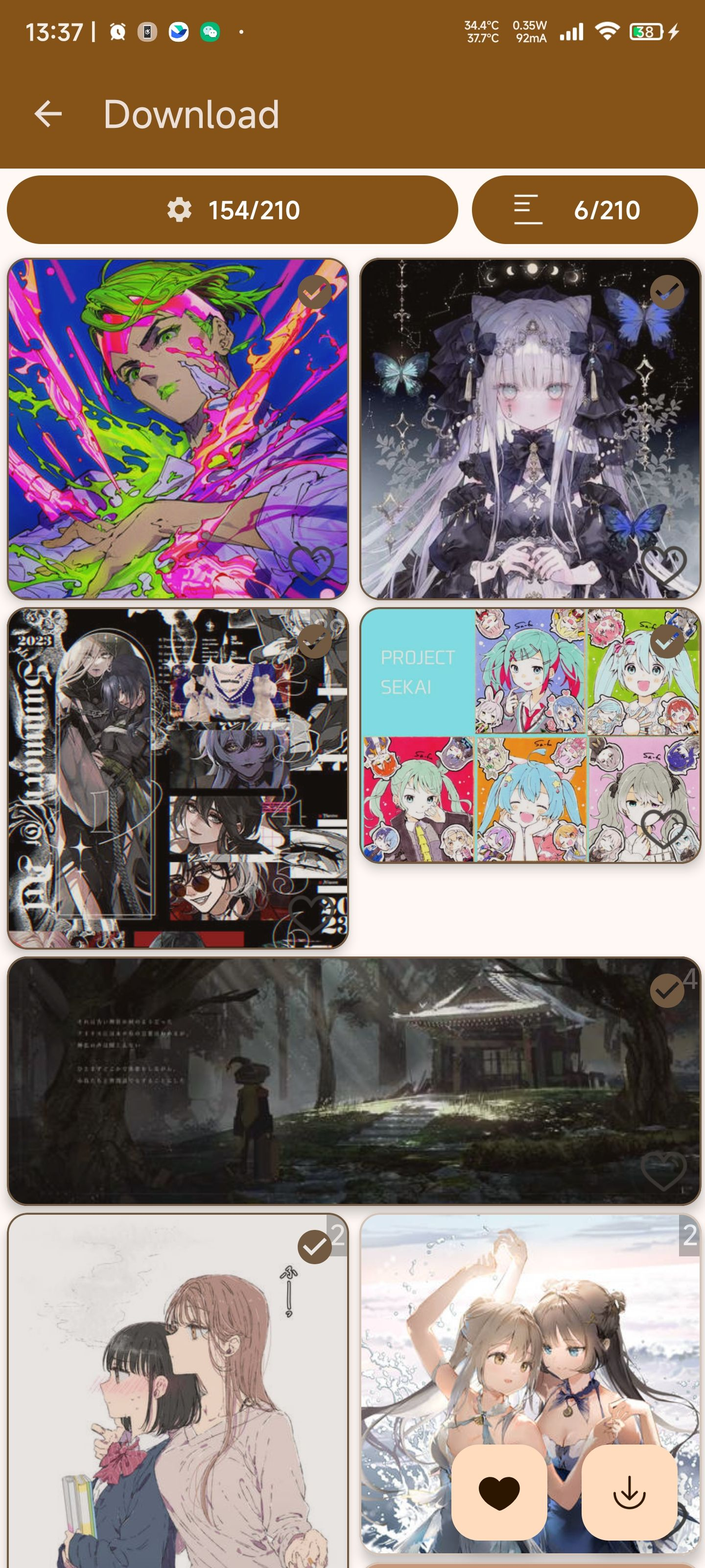Pix-EzViewer screenshot 9