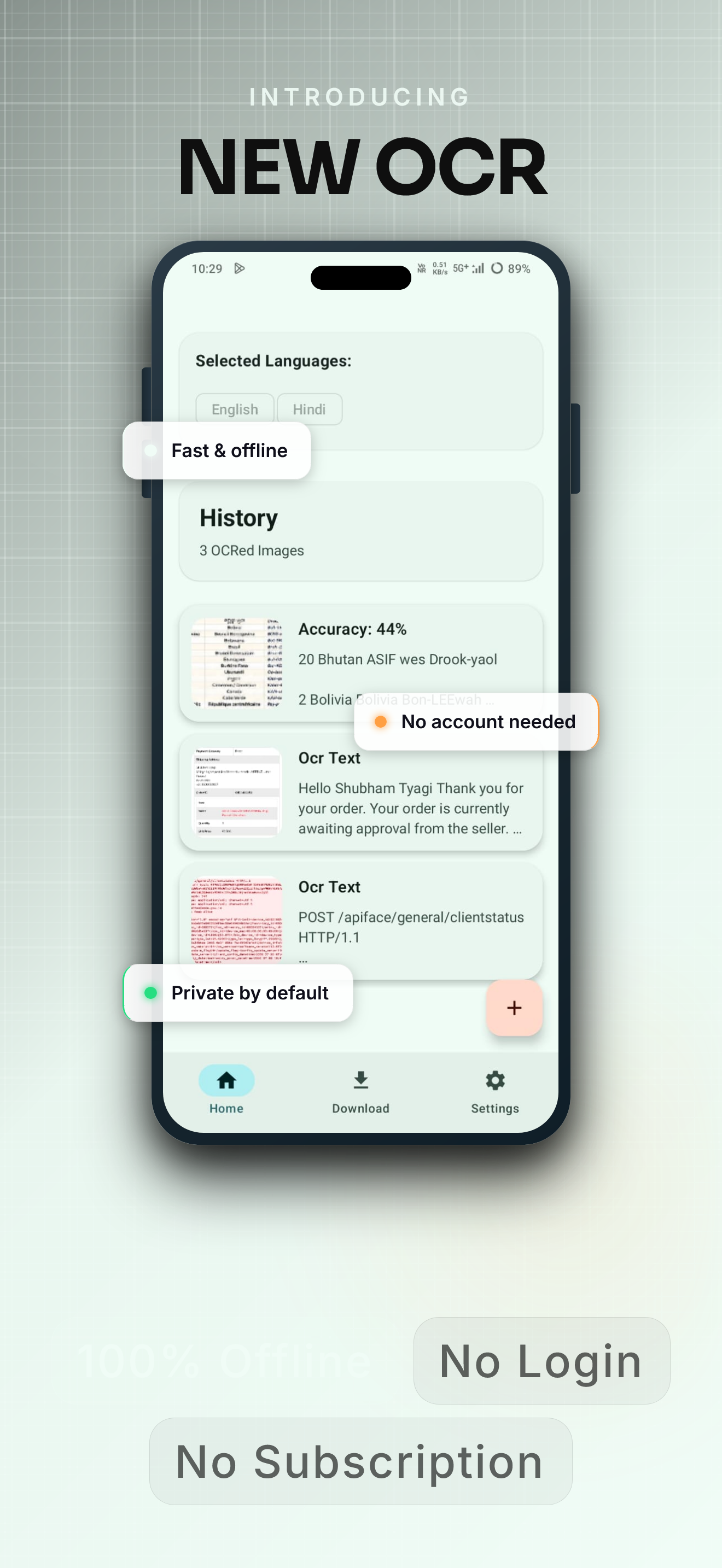 OCR screenshot 1