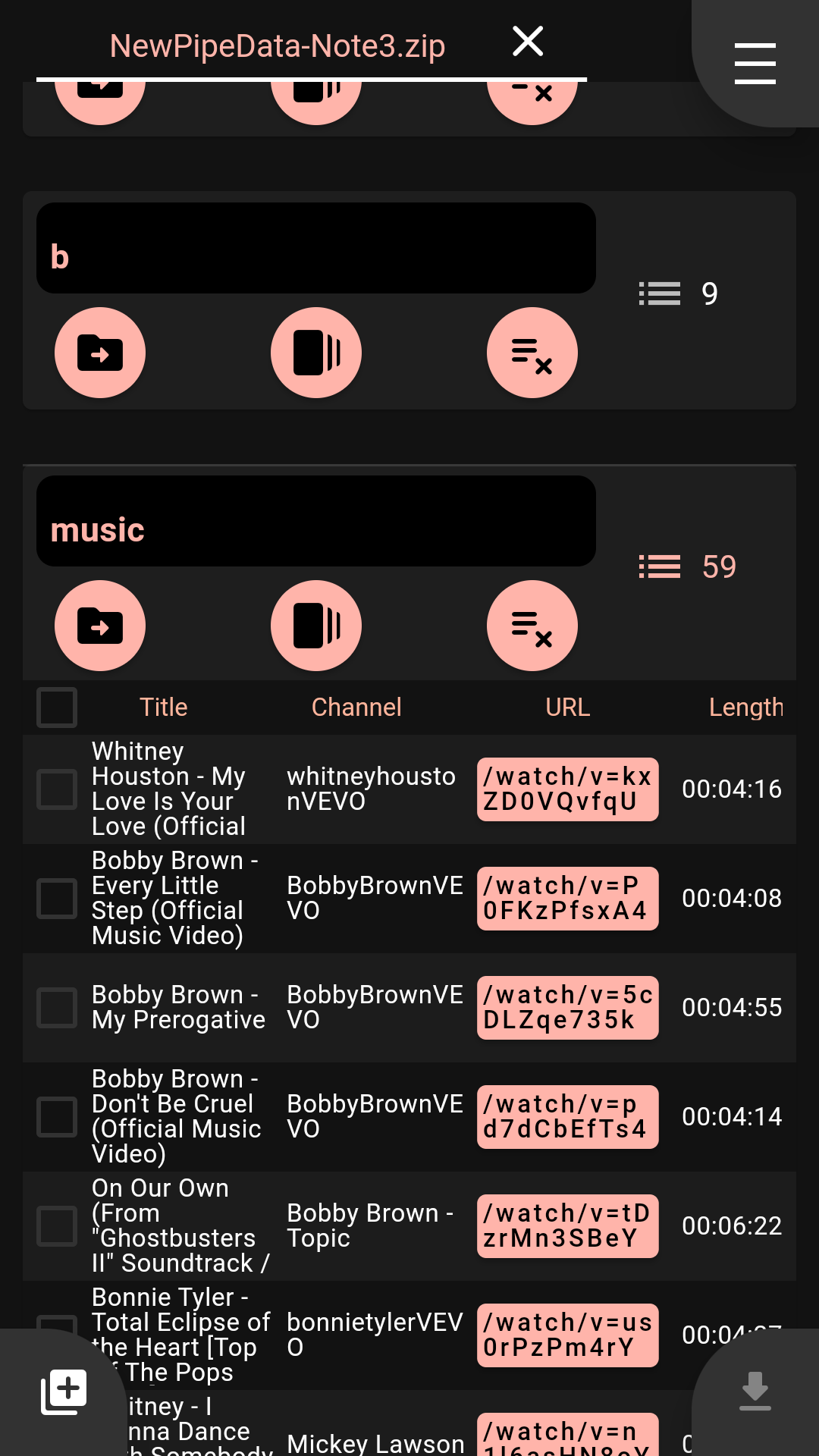 BendyStraw screenshot 1