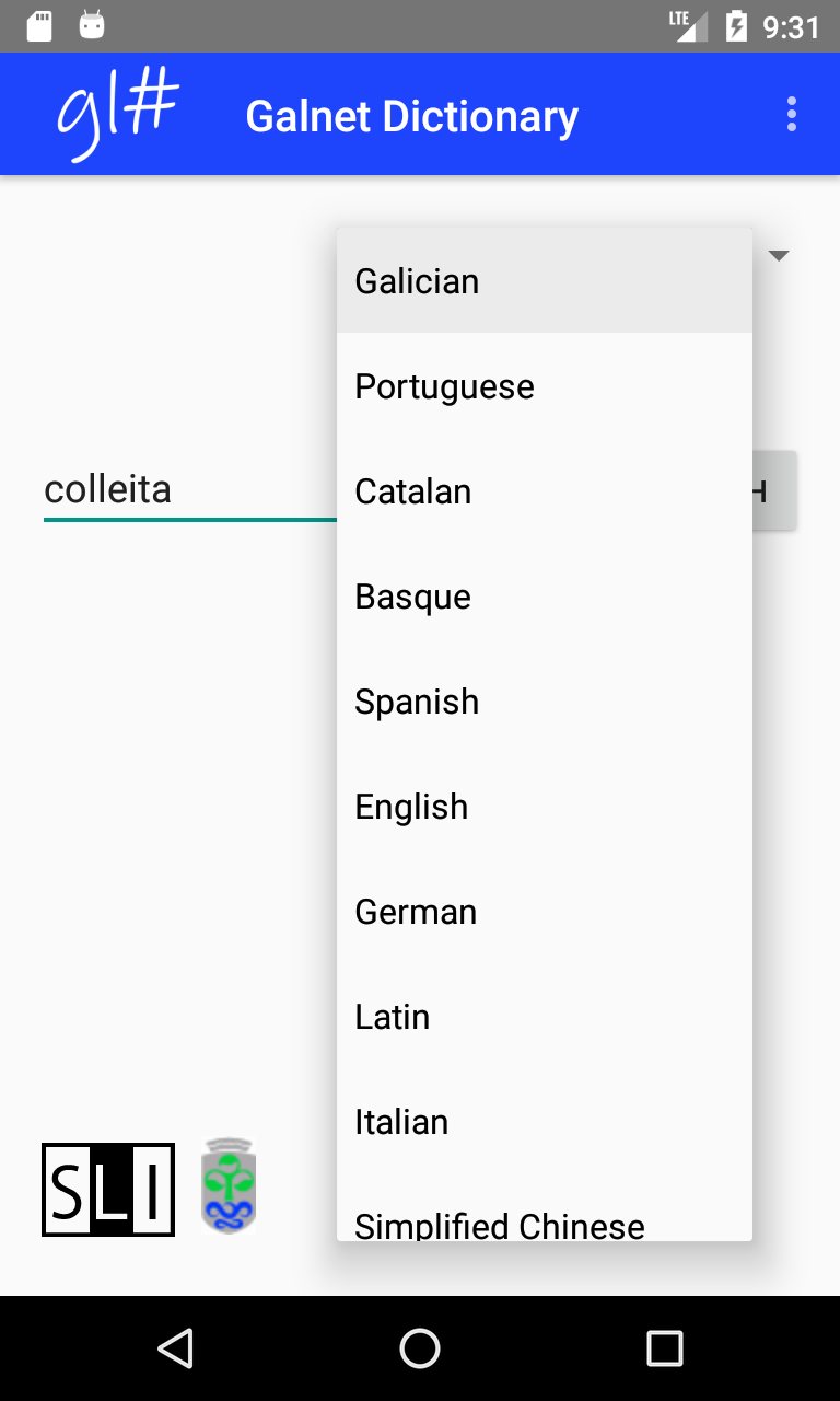 Galnet Dictionary screenshot 1