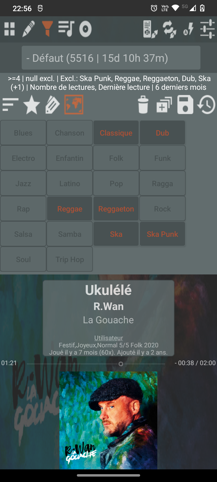 JaMuz screenshot 2