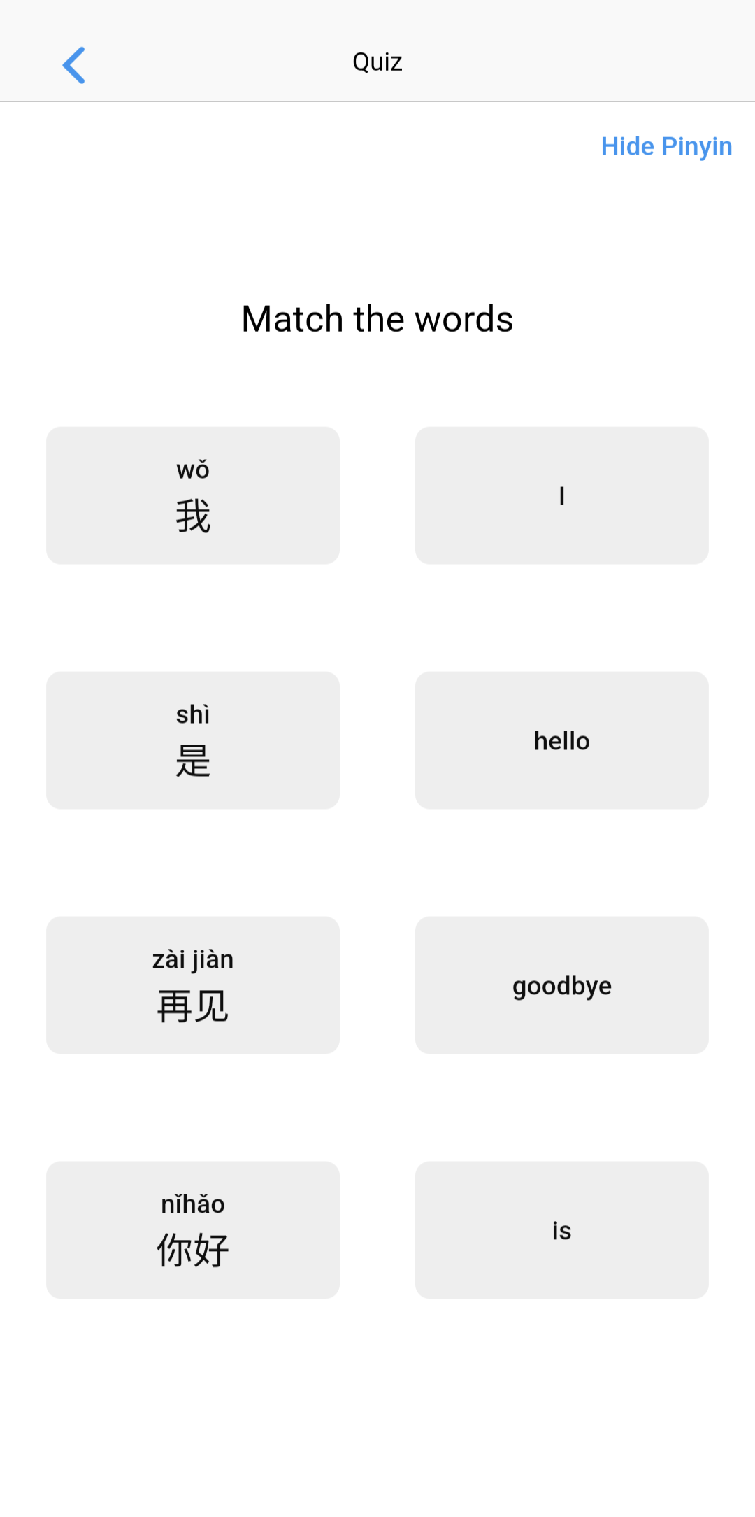 Wuxia Learn - Learn Chinese screenshot 3