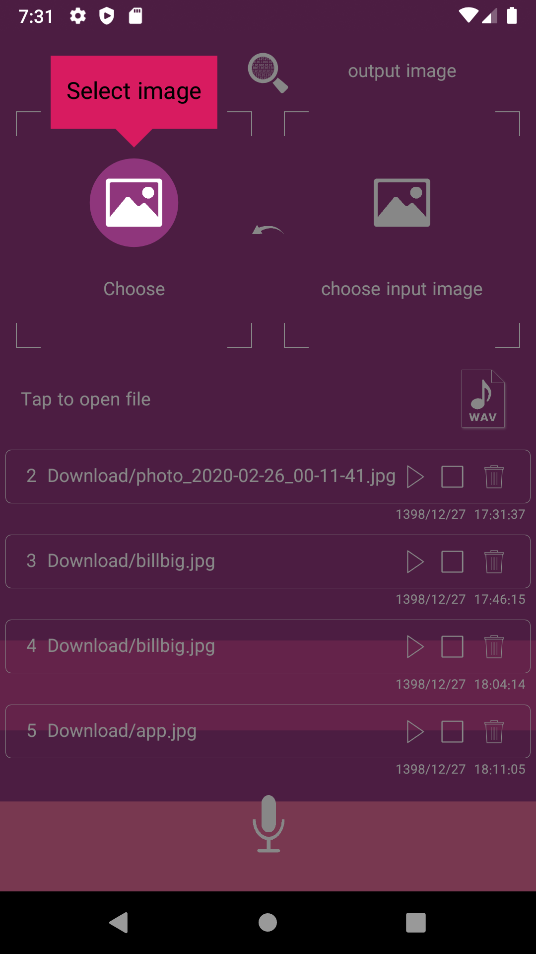 Conceal screenshot 1